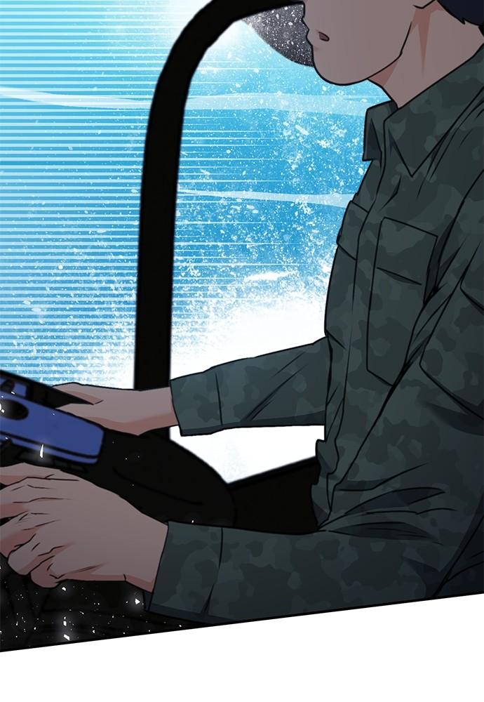 The Druid of Seoul Station Chapter 135 - Page 73