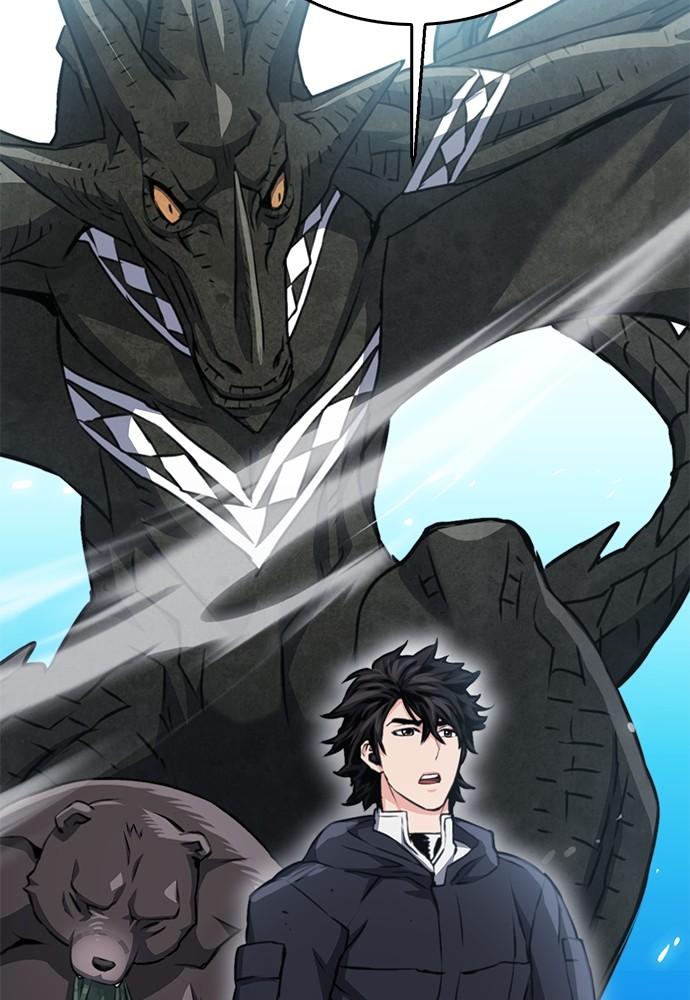 The Druid of Seoul Station Chapter 135 - Page 84