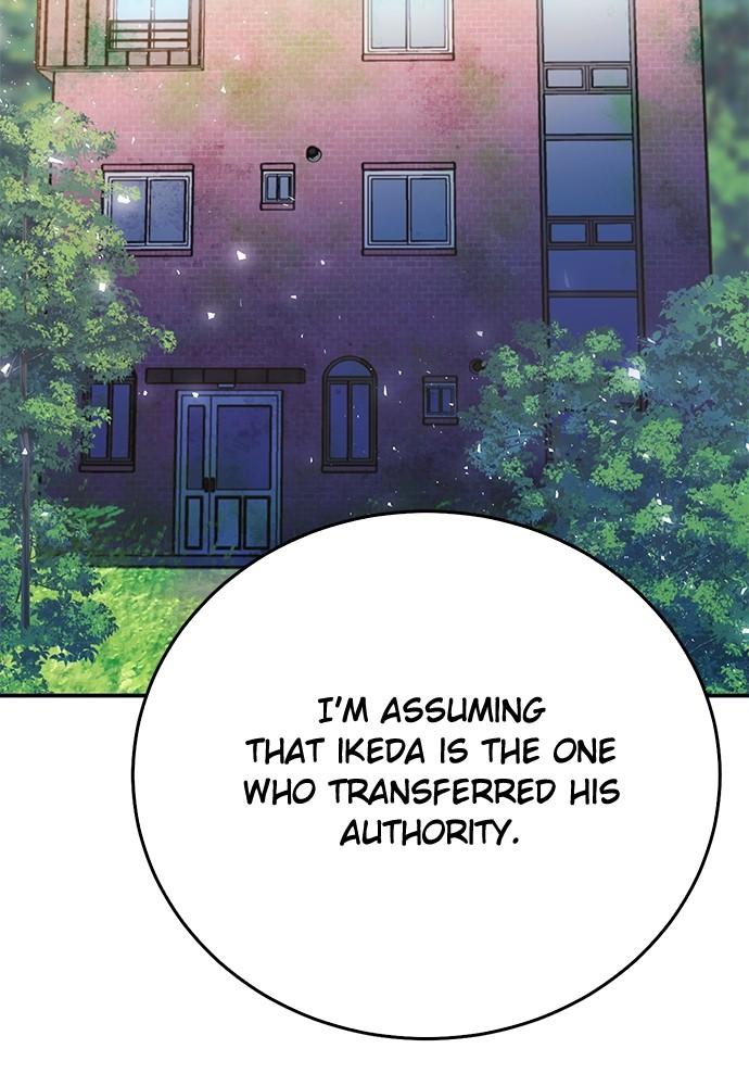 The Druid of Seoul Station Chapter 135 - Page 94