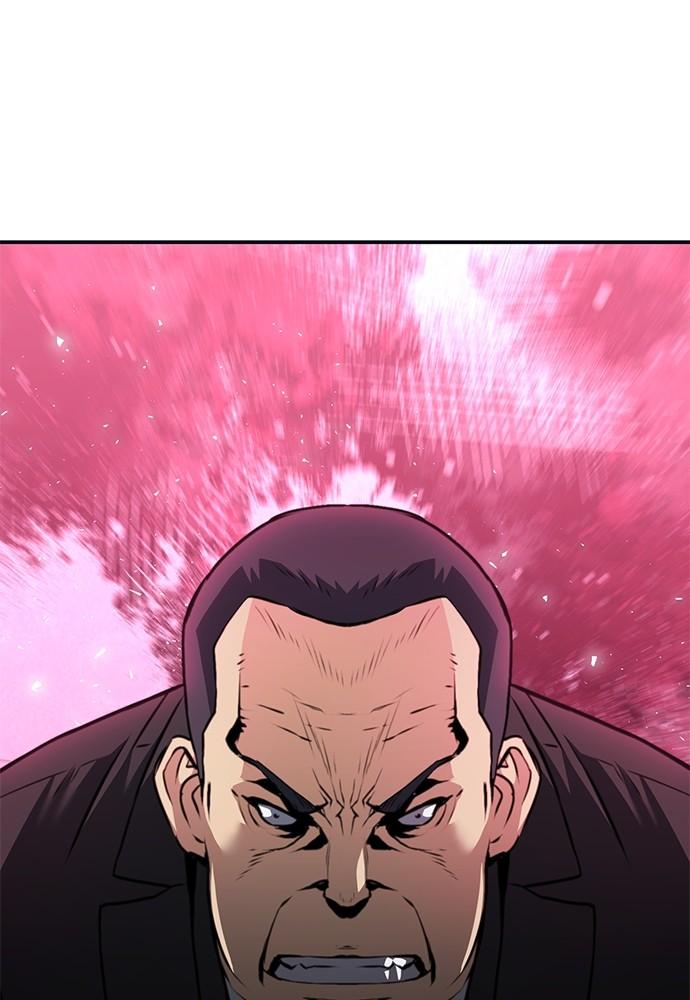 The Druid of Seoul Station Chapter 135 - Page 95