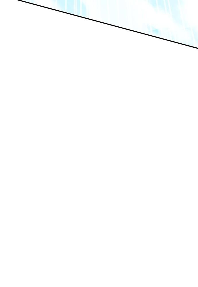 The Druid of Seoul Station Chapter 135 - Page 136