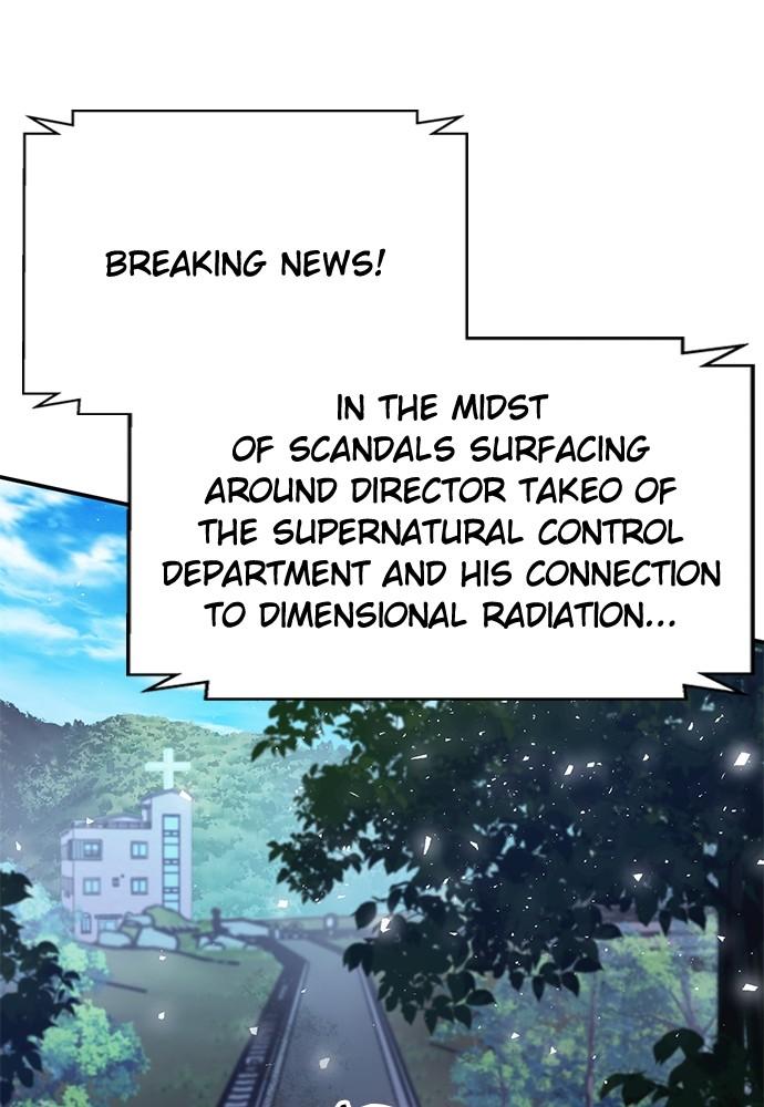 The Druid of Seoul Station Chapter 135 - Page 137