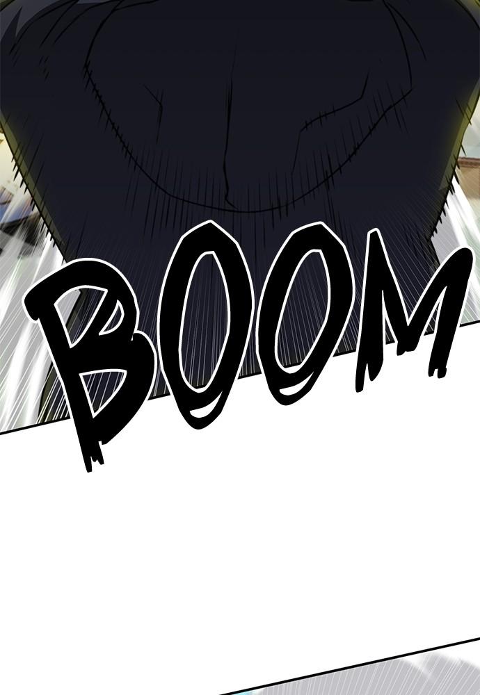 The Druid of Seoul Station Chapter 135 - Page 159