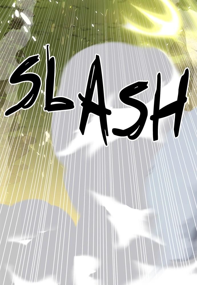 The Druid of Seoul Station Chapter 135 - Page 161