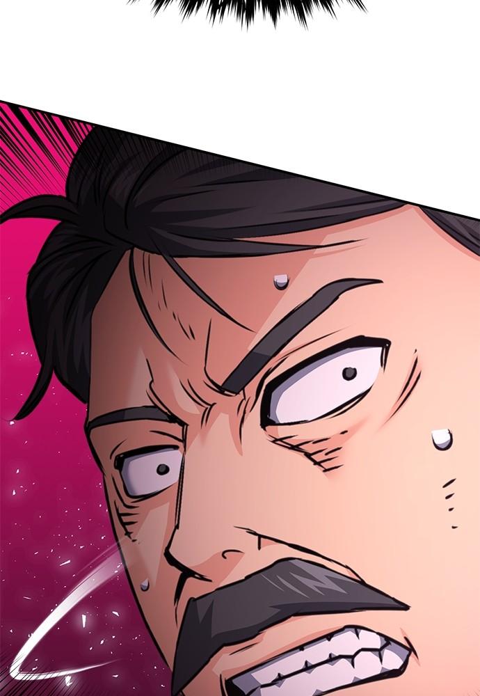 The Druid of Seoul Station Chapter 135 - Page 174