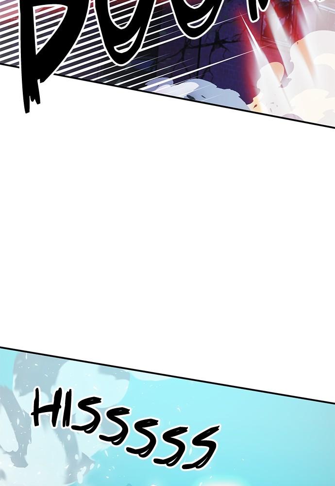 The Druid of Seoul Station Chapter 135 - Page 177