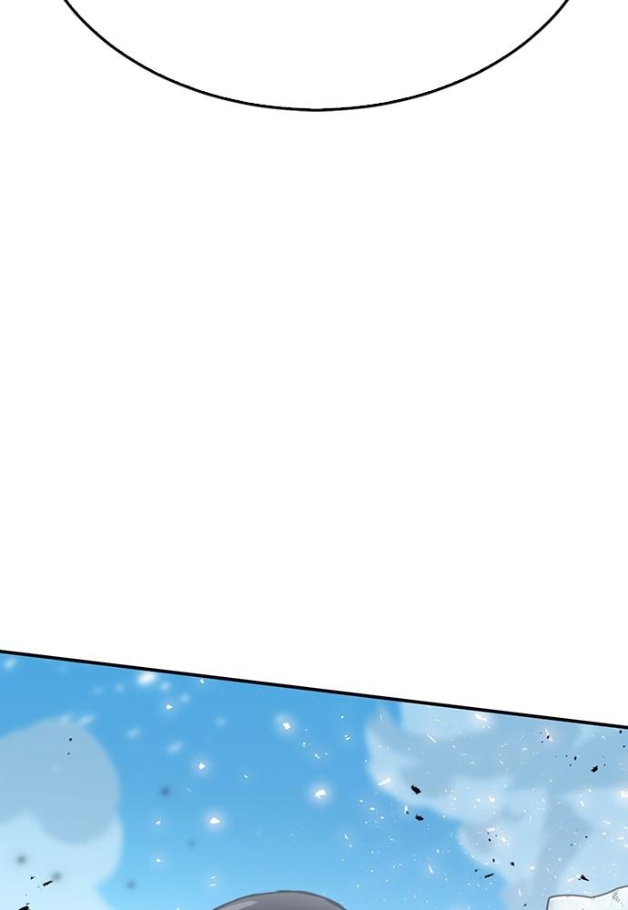 The Druid of Seoul Station Chapter 136 - Page 6