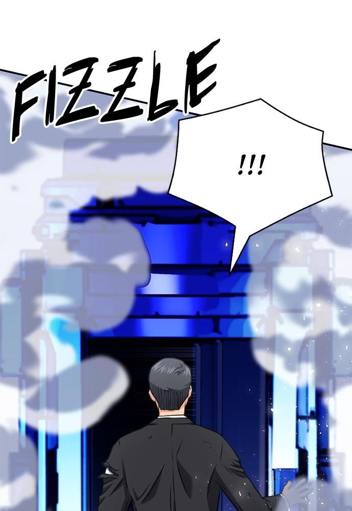 The Druid of Seoul Station Chapter 136 - Page 21