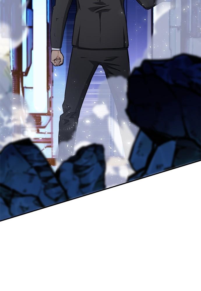 The Druid of Seoul Station Chapter 136 - Page 22