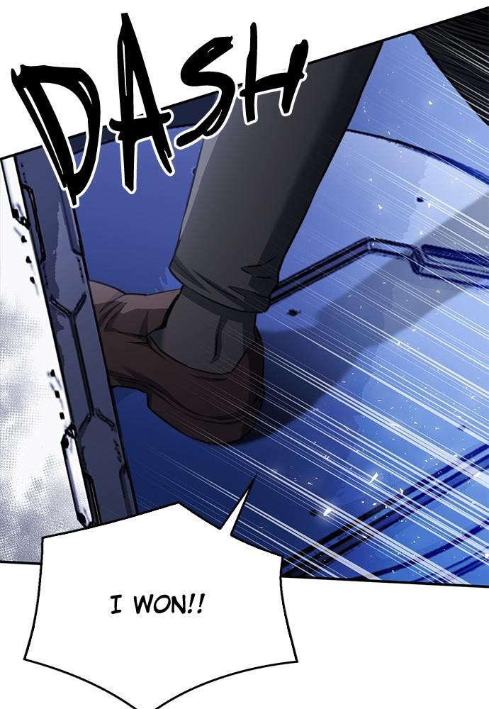 The Druid of Seoul Station Chapter 136 - Page 23