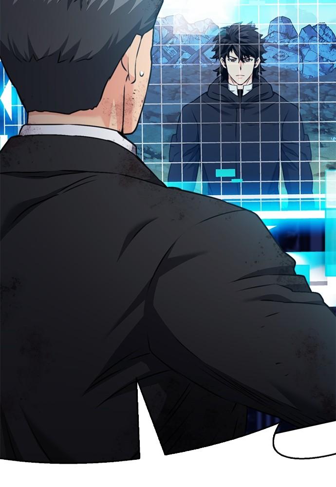 The Druid of Seoul Station Chapter 136 - Page 25