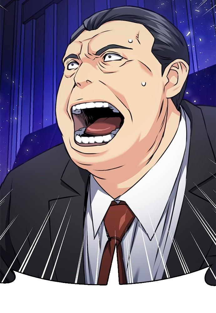 The Druid of Seoul Station Chapter 136 - Page 45