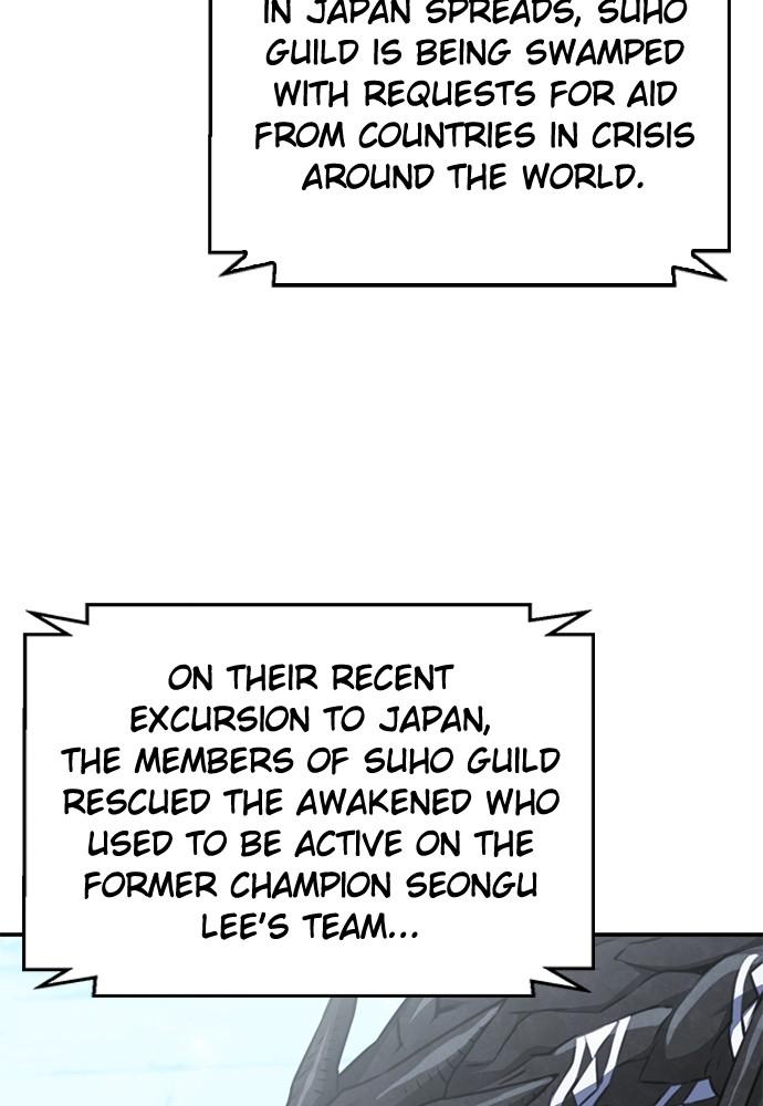 The Druid of Seoul Station Chapter 136 - Page 63