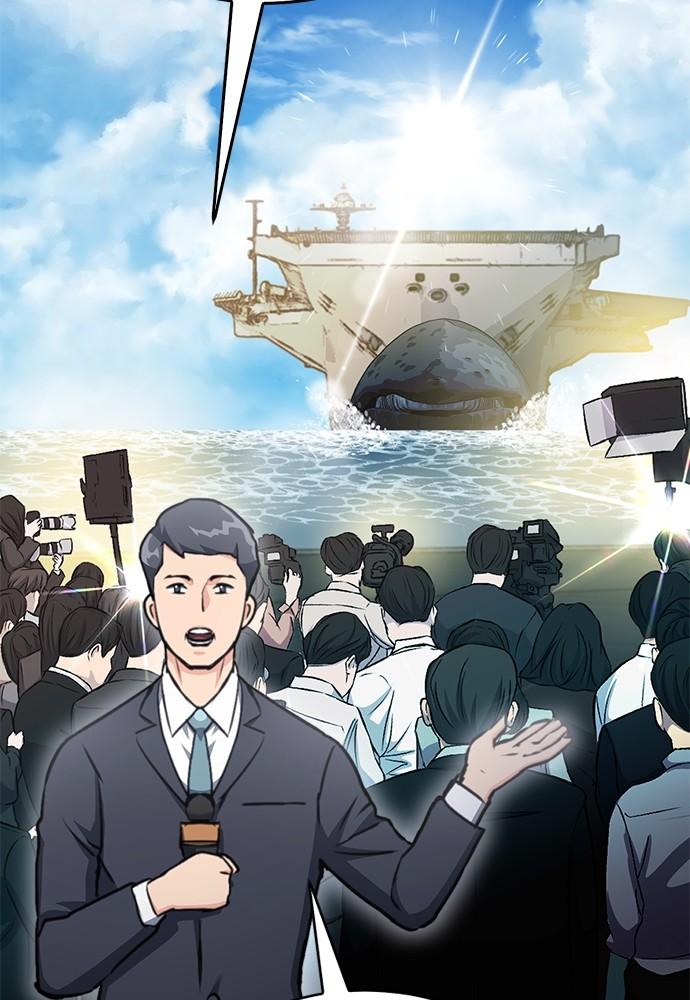 The Druid of Seoul Station Chapter 136 - Page 66