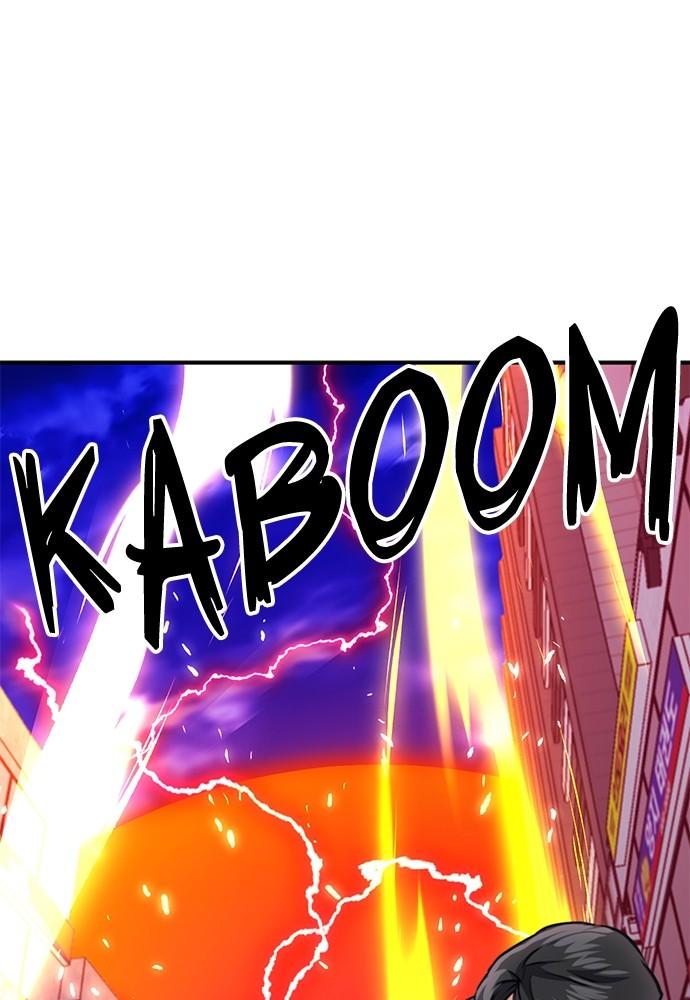 The Druid of Seoul Station Chapter 136 - Page 75