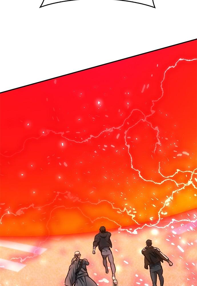 The Druid of Seoul Station Chapter 136 - Page 178