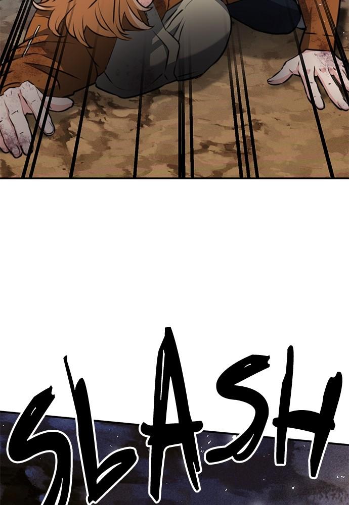 The Druid of Seoul Station Chapter 137 - Page 8