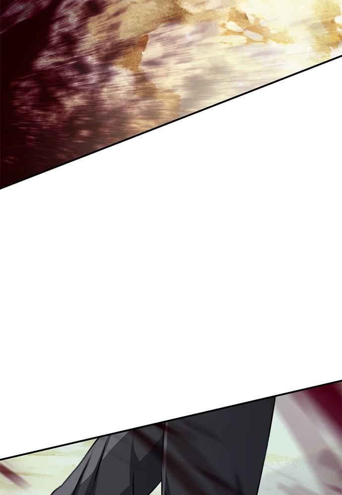 The Druid of Seoul Station Chapter 137 - Page 10