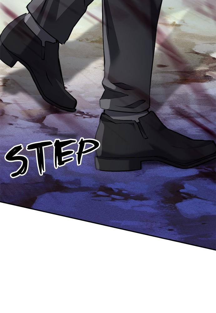 The Druid of Seoul Station Chapter 137 - Page 11