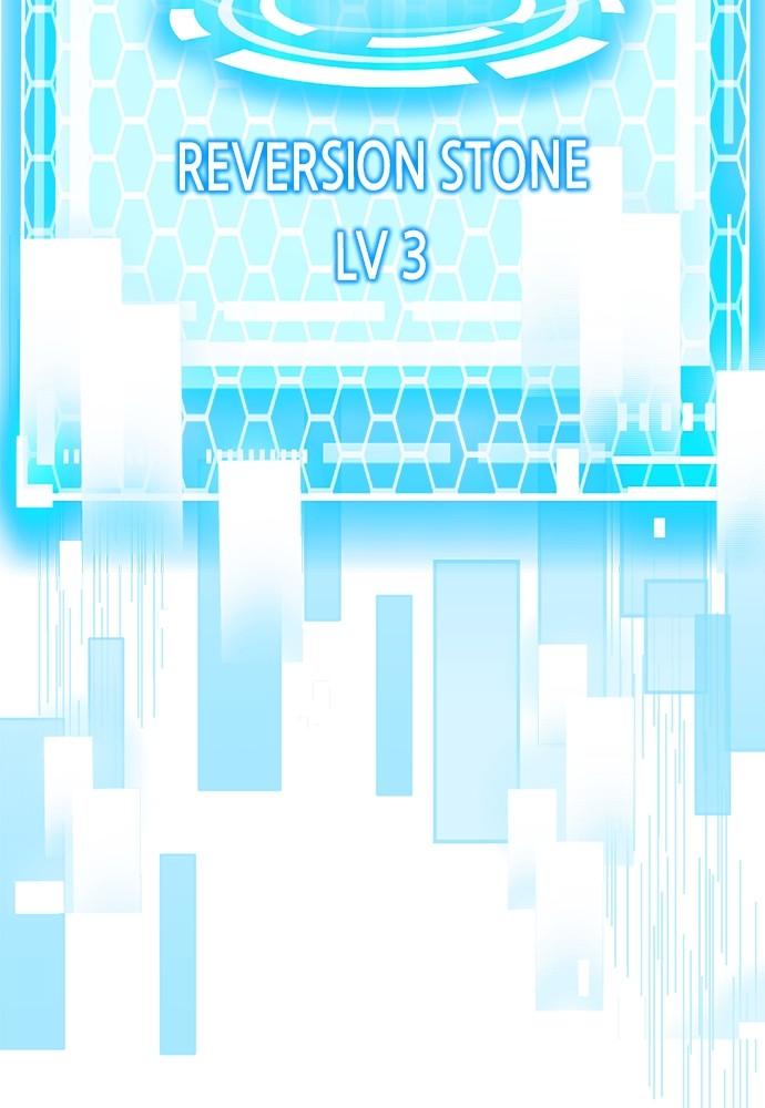 The Druid of Seoul Station Chapter 137 - Page 24