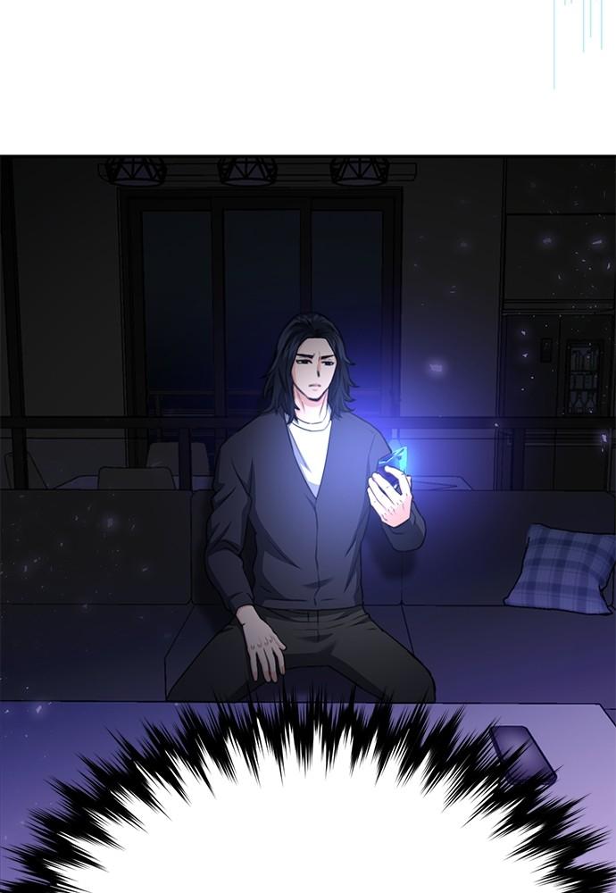 The Druid of Seoul Station Chapter 137 - Page 25