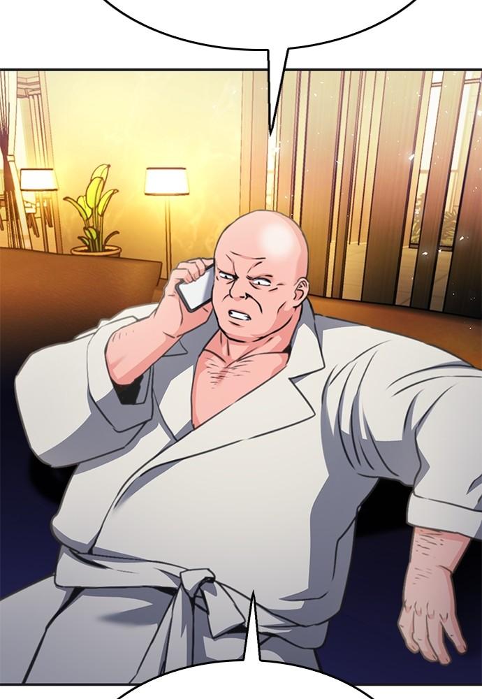 The Druid of Seoul Station Chapter 137 - Page 38