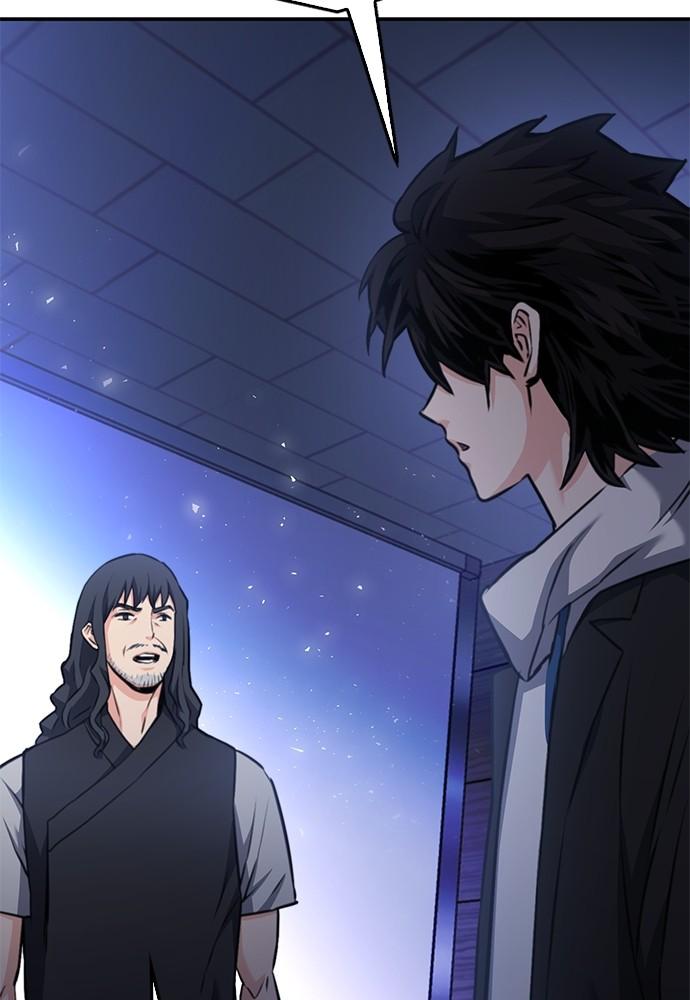 The Druid of Seoul Station Chapter 137 - Page 107