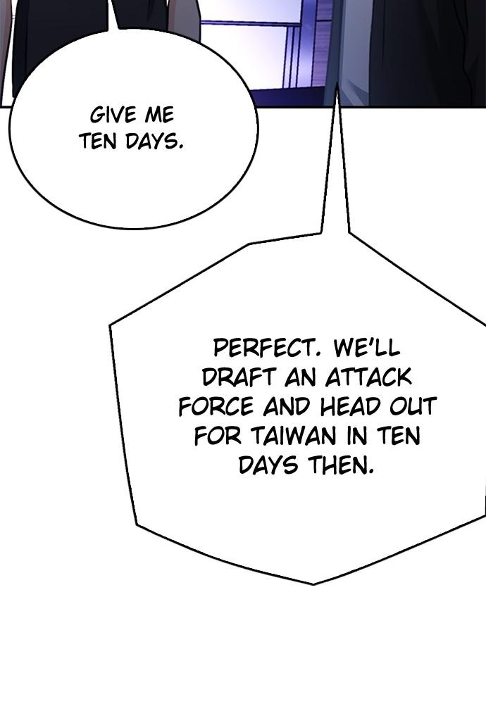 The Druid of Seoul Station Chapter 137 - Page 108