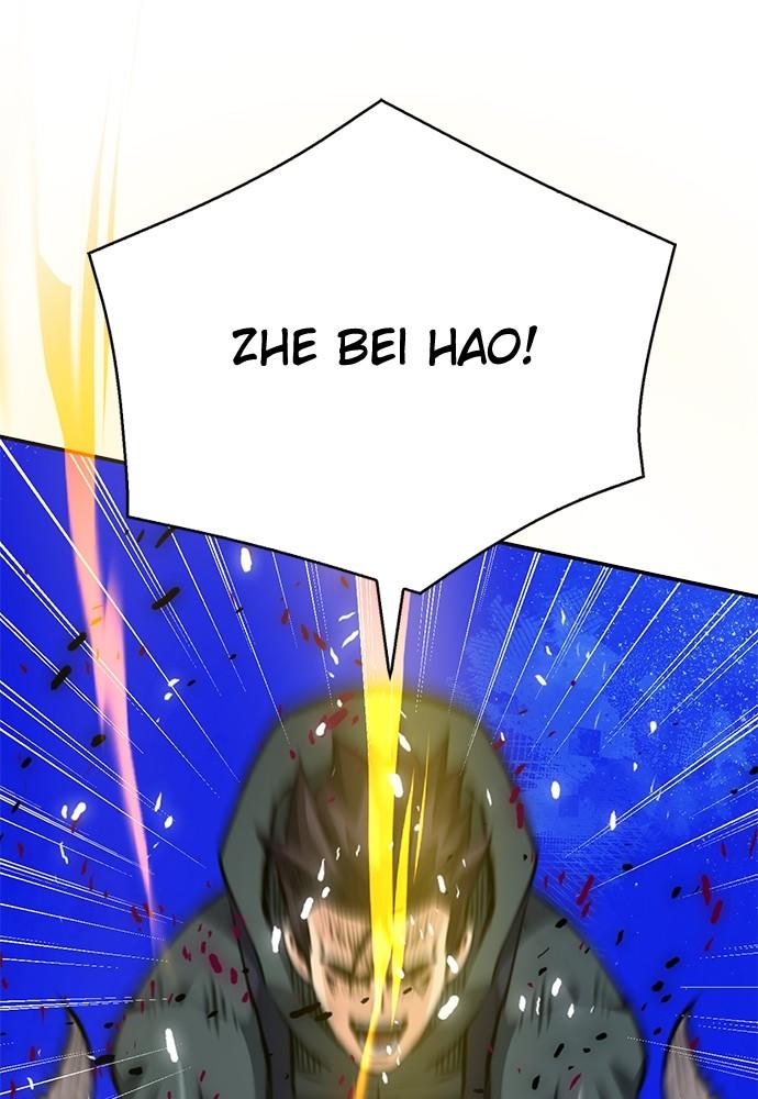 The Druid of Seoul Station Chapter 137 - Page 113