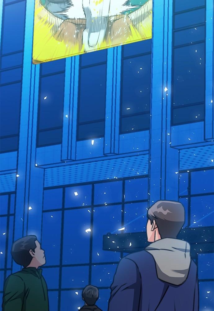 The Druid of Seoul Station Chapter 137 - Page 119