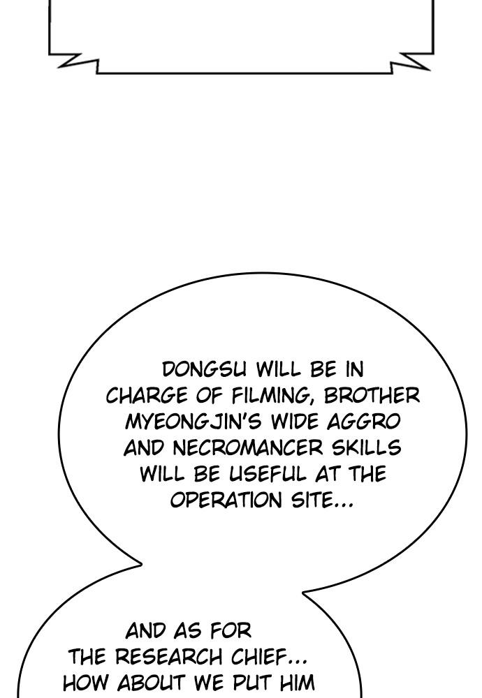 The Druid of Seoul Station Chapter 137 - Page 127