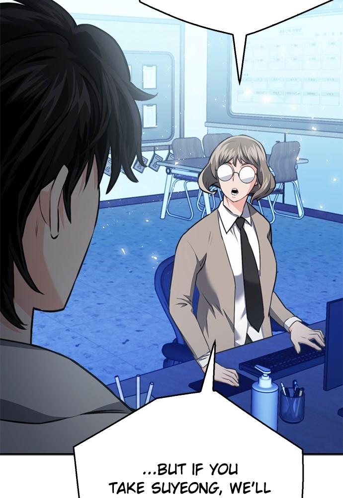 The Druid of Seoul Station Chapter 137 - Page 130