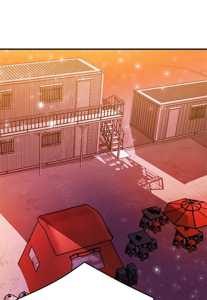 The Druid of Seoul Station Chapter 137 - Page 132