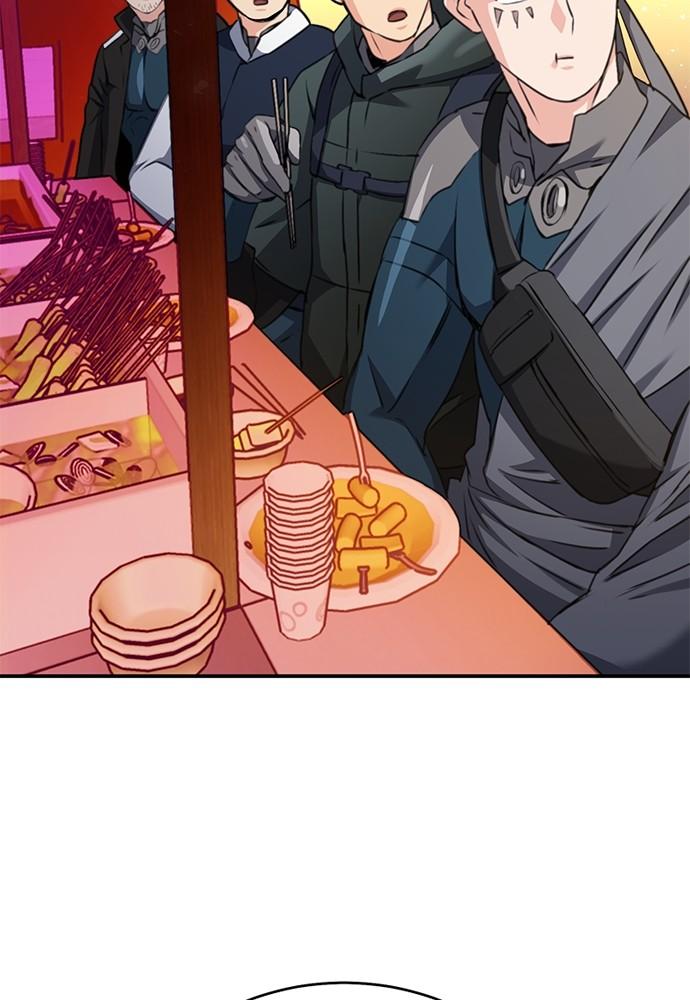 The Druid of Seoul Station Chapter 137 - Page 139