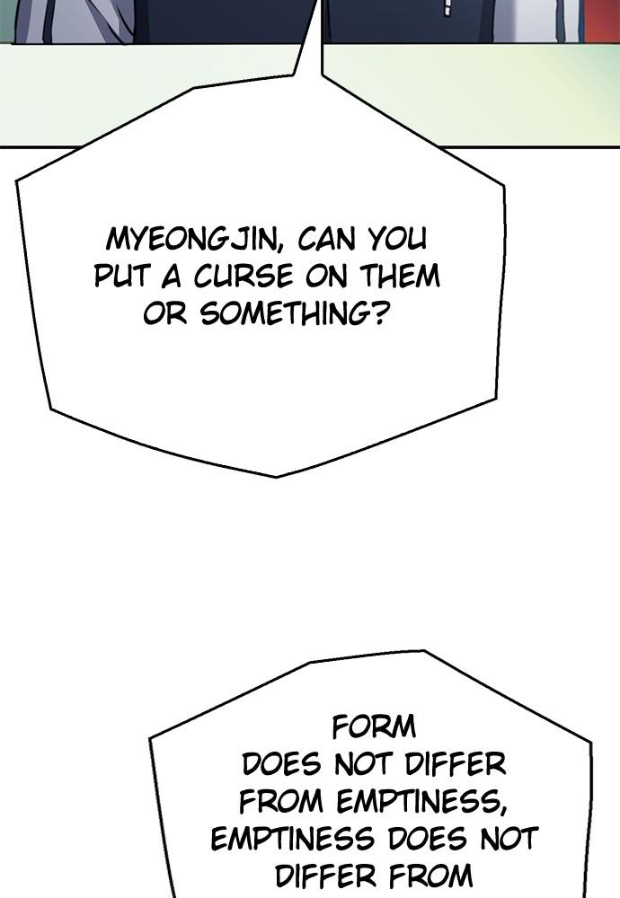 The Druid of Seoul Station Chapter 137 - Page 169