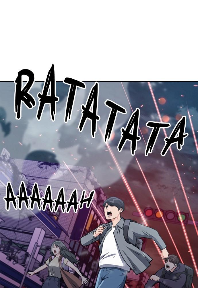 The Druid of Seoul Station Chapter 137 - Page 179