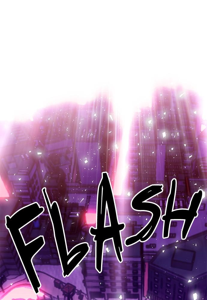 The Druid of Seoul Station Chapter 137 - Page 187