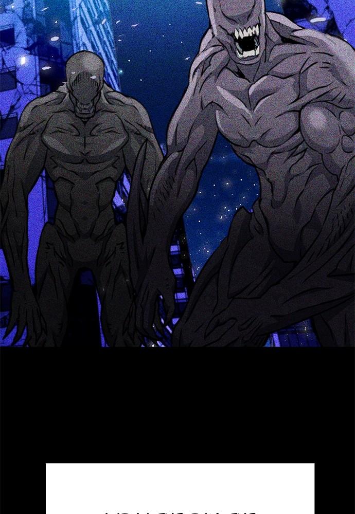 The Druid of Seoul Station Chapter 137 - Page 196