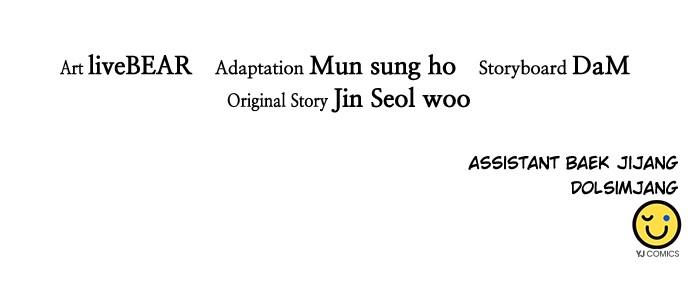 The Druid of Seoul Station Chapter 137 - Page 203