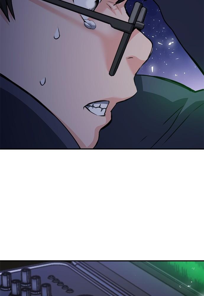 The Druid of Seoul Station Chapter 138 - Page 9