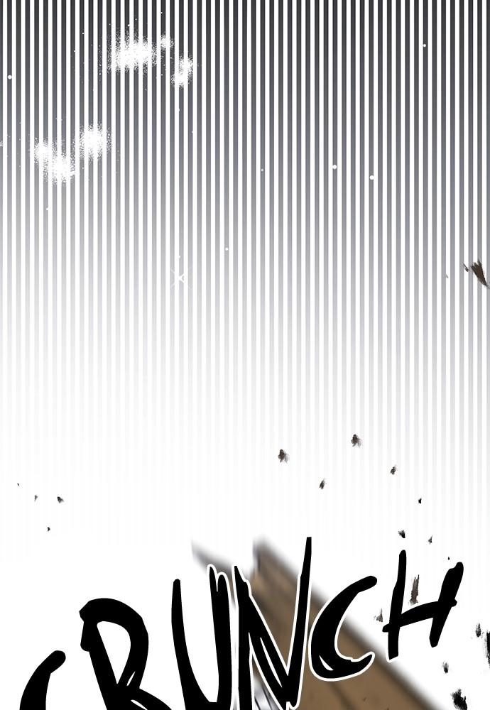 The Druid of Seoul Station Chapter 138 - Page 20