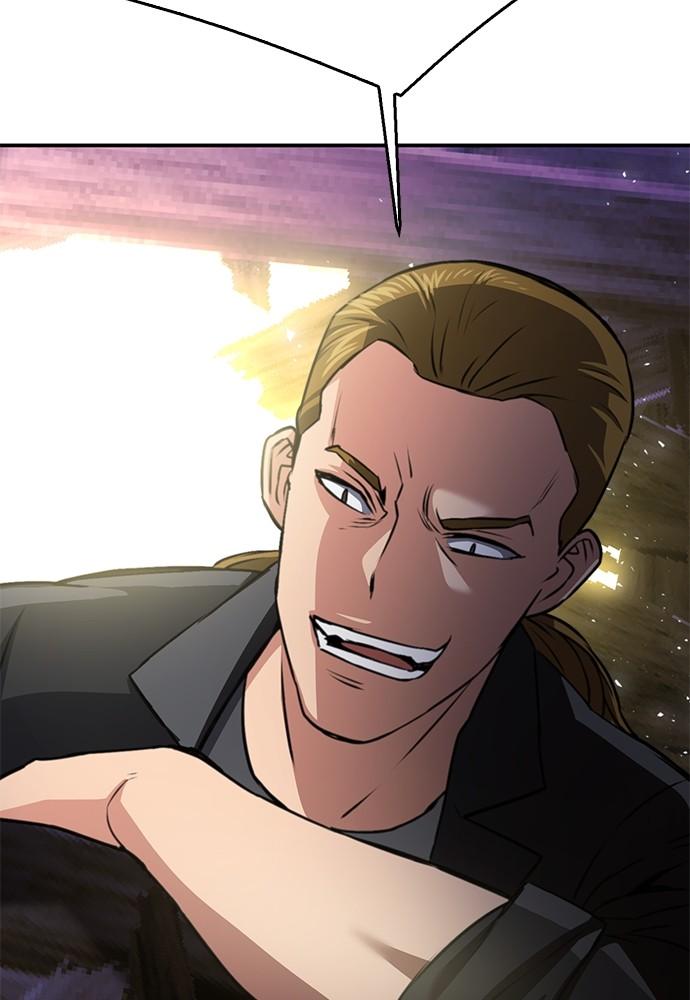 The Druid of Seoul Station Chapter 138 - Page 25