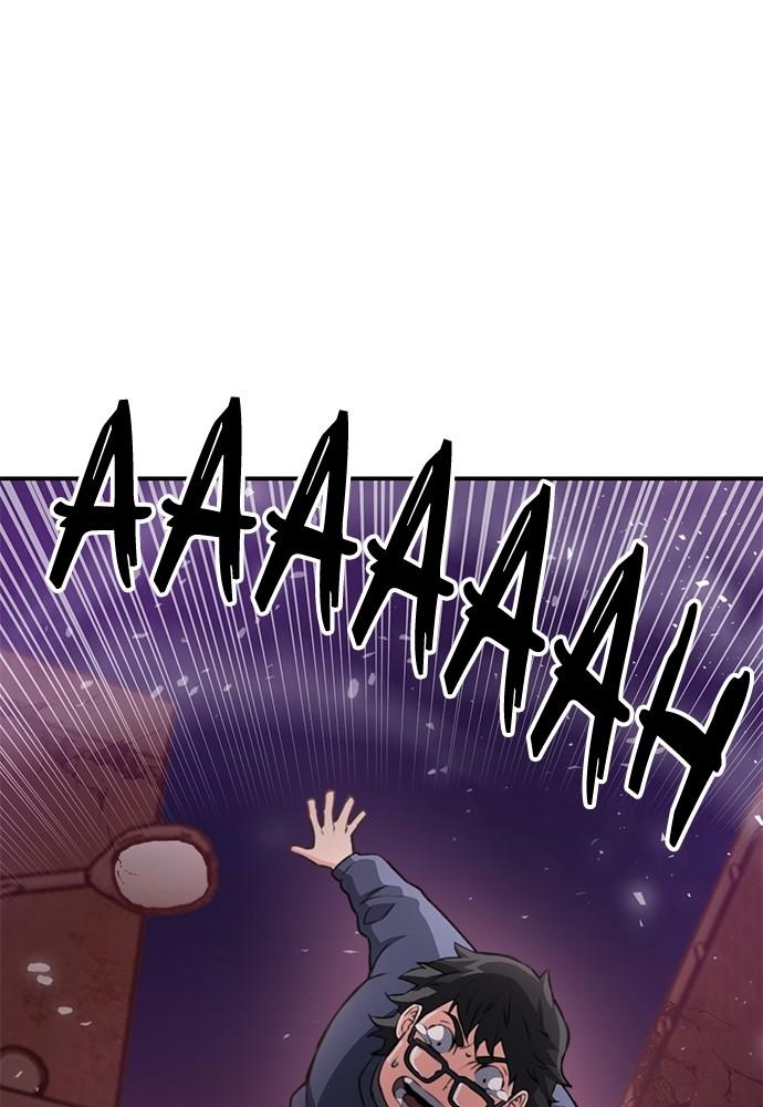 The Druid of Seoul Station Chapter 138 - Page 46