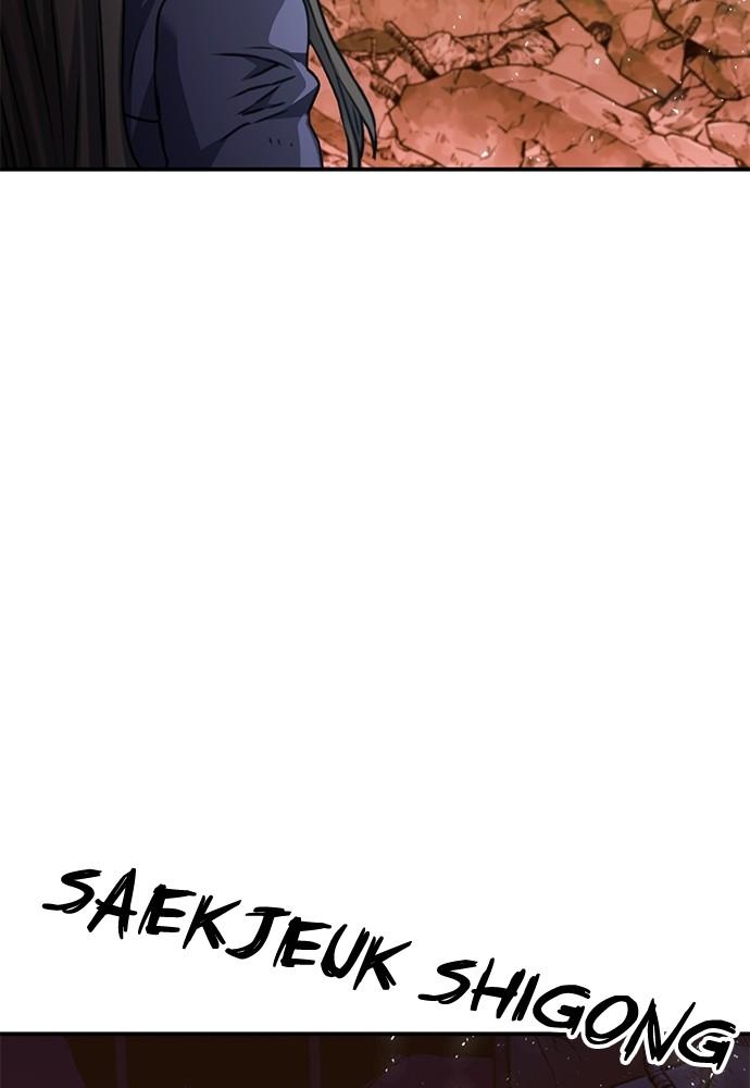 The Druid of Seoul Station Chapter 138 - Page 86