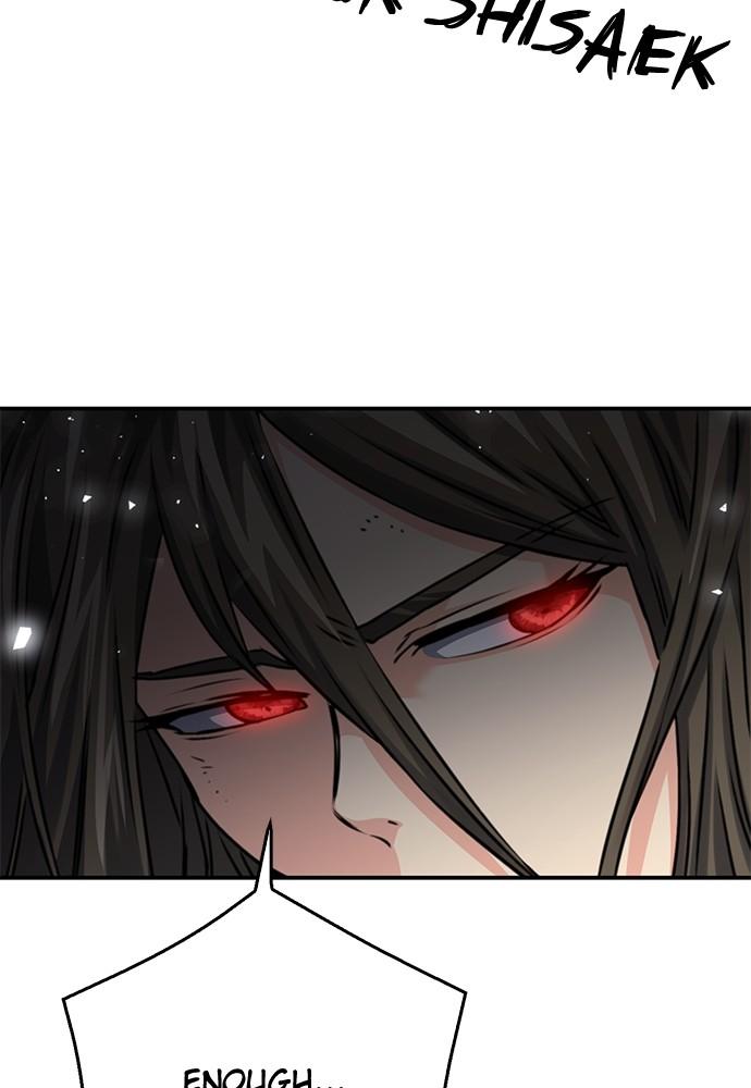 The Druid of Seoul Station Chapter 138 - Page 88