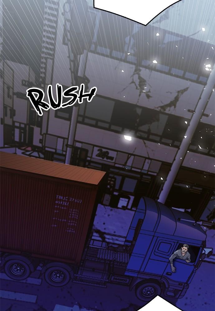 The Druid of Seoul Station Chapter 138 - Page 112