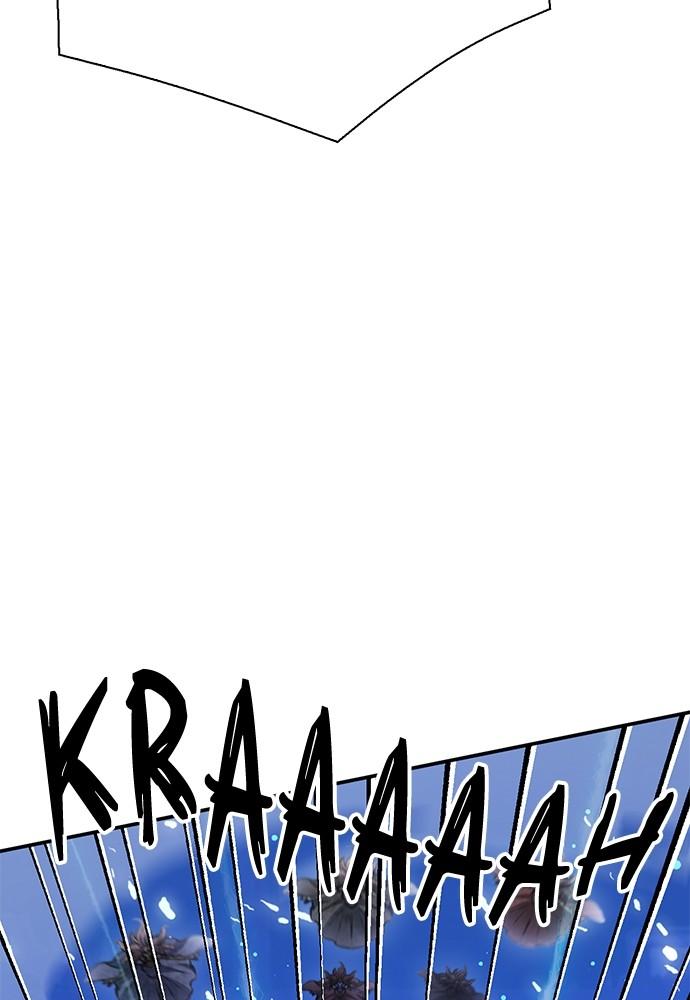 The Druid of Seoul Station Chapter 139 - Page 32