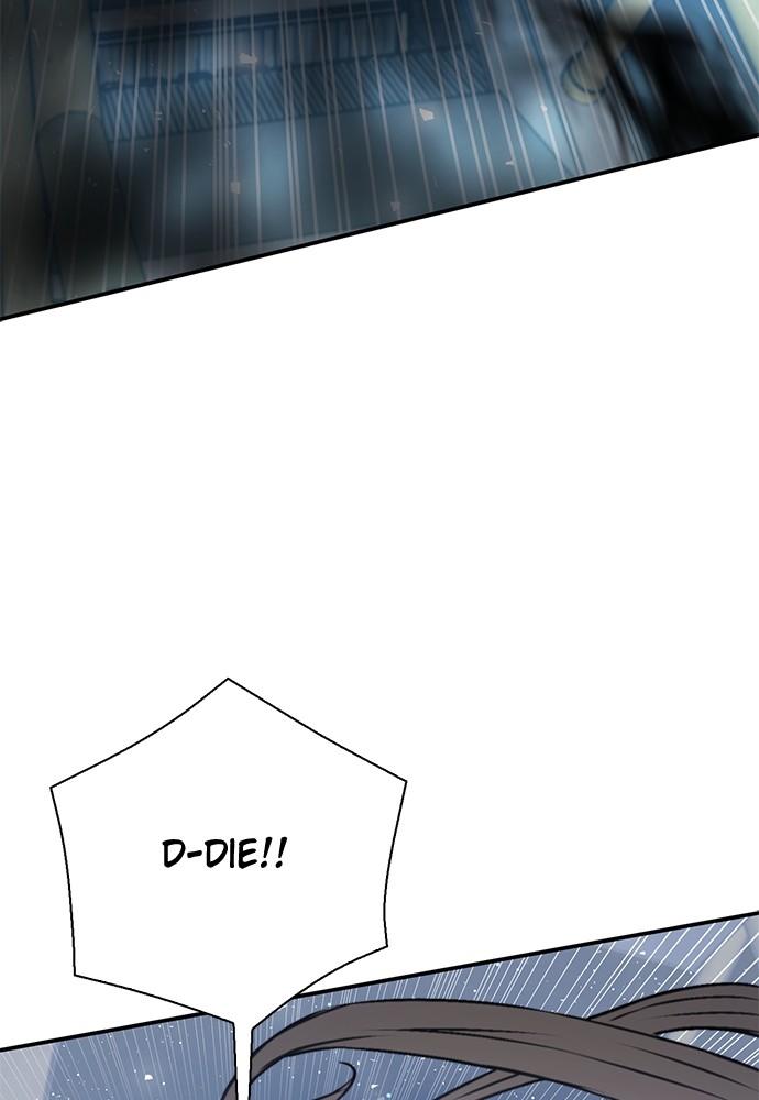 The Druid of Seoul Station Chapter 139 - Page 188