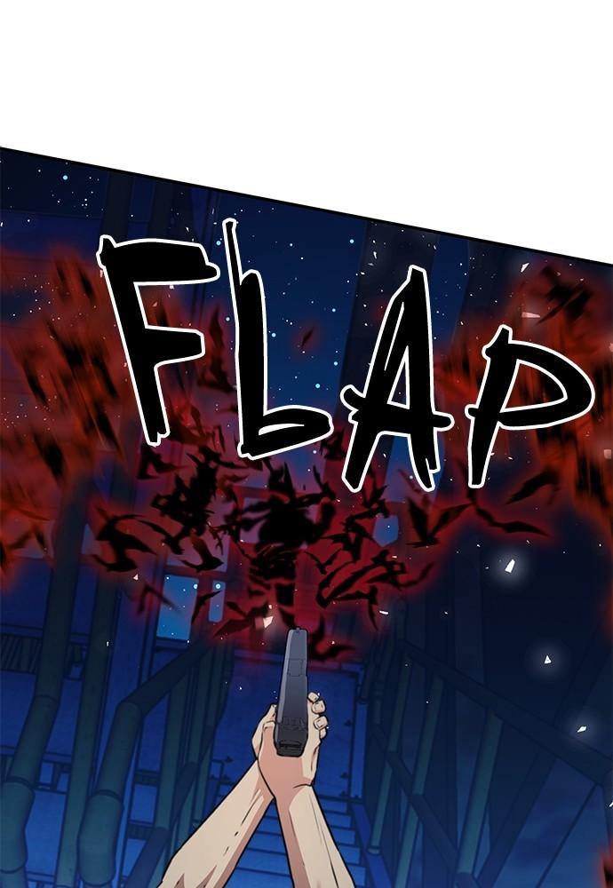 The Druid of Seoul Station Chapter 139 - Page 191