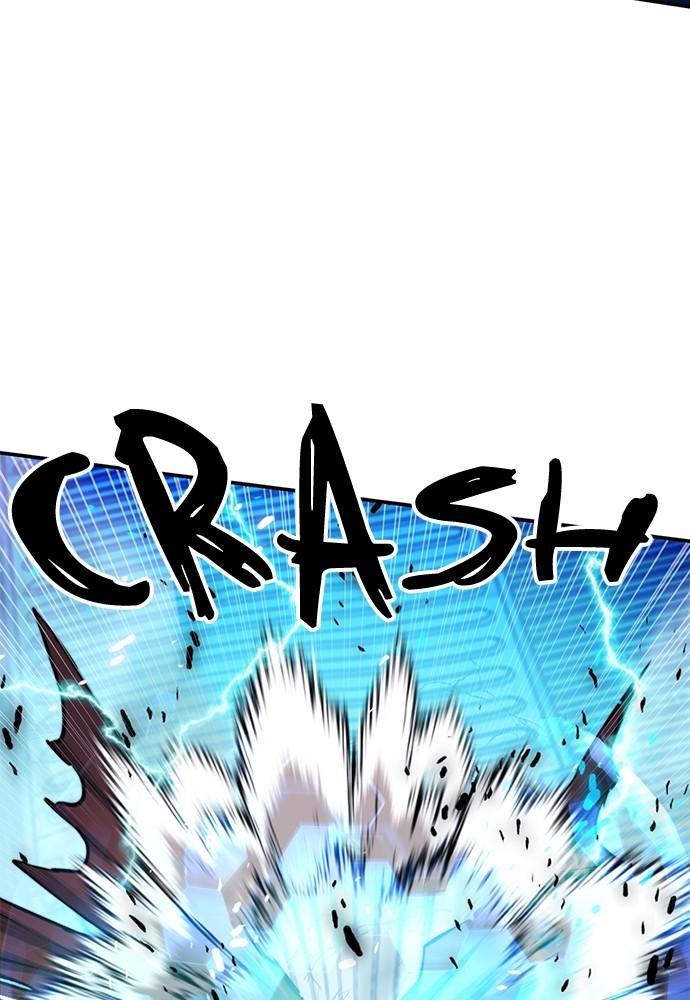 The Druid of Seoul Station Chapter 140 - Page 15